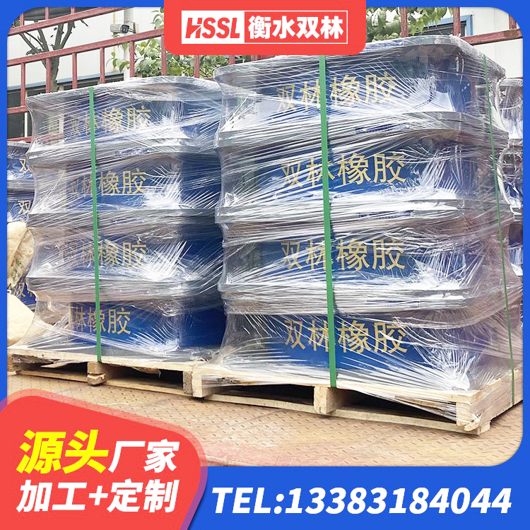 华池县HDR型高阻尼隔震支座什么价格 华池县HDR1300高阻尼支座厂家 华池县铅芯隔震支座(LRB)多少钱 华池县LRB1200铅芯支座多少钱