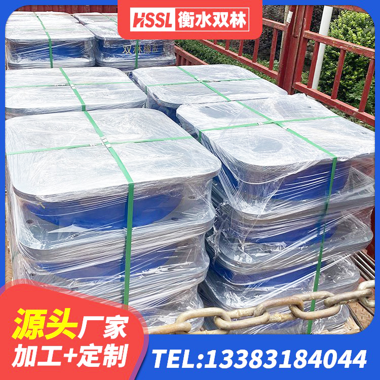 华池县HDR型高阻尼隔震橡胶支座厂家 华池县圆形高阻尼橡胶隔震支座厂家电话 华池县建筑铅芯隔震支座(LRB)源头工厂 华池县较高阻尼隔震橡胶支座生产厂家 - 第9张