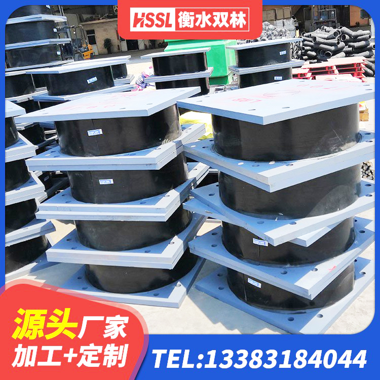 华池县建筑用隔震支座费用 华池县水平力分散力型LNR橡胶隔震支座源头工厂 华池县分散型隔震支座源头工厂 华池县的橡胶隔震支座 - 第8张