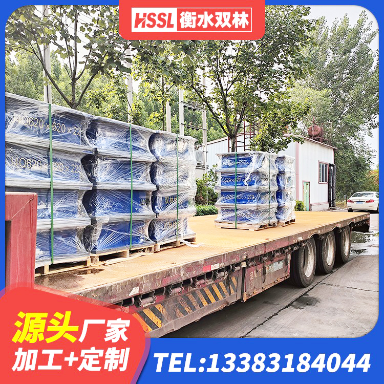 华池县HDR型高阻尼隔震支座什么价格 华池县HDR1300高阻尼支座厂家 华池县铅芯隔震支座(LRB)多少钱 华池县LRB1200铅芯支座多少钱 - 第8张