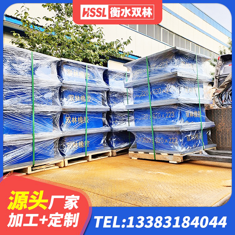 华池县隔震支座LRB900源头工厂 华池县建筑橡胶隔震支座LRB500厂家 华池县分层橡胶隔震支座什么价格 华池县LRB隔震支座1400生产厂家