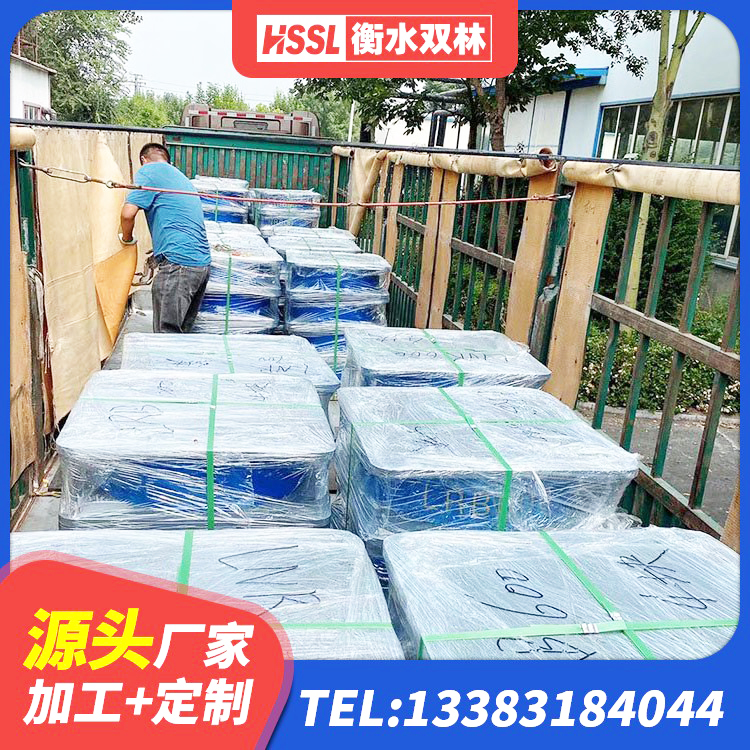 华池县LRB700铅芯支座什么价格 华池县建筑铅芯隔震支座LRB700-Ⅱ 华池县LRB抗震支座厂家 华池县建筑工程隔震支座源头工厂 - 第8张
