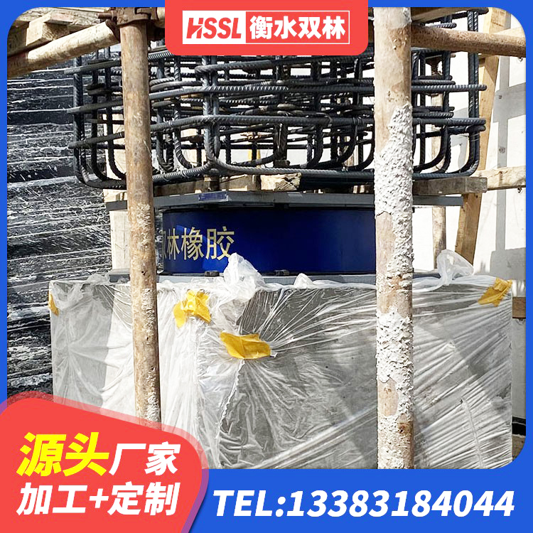 华池县LRB铅芯橡胶隔震支座源头工厂 华池县抗震式隔震支座定制源头工厂 华池县叠层橡胶减震支座多少钱 华池县LRB1000铅芯支座生产厂家 - 第7张