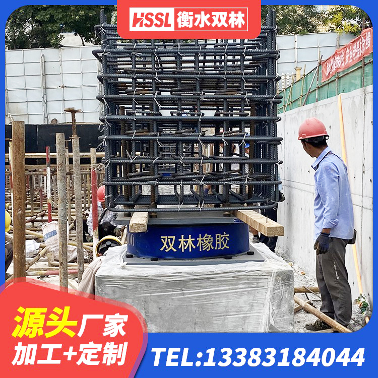 华池县LRB700铅芯支座什么价格 华池县建筑铅芯隔震支座LRB700-Ⅱ 华池县LRB抗震支座厂家 华池县建筑工程隔震支座源头工厂 - 第5张