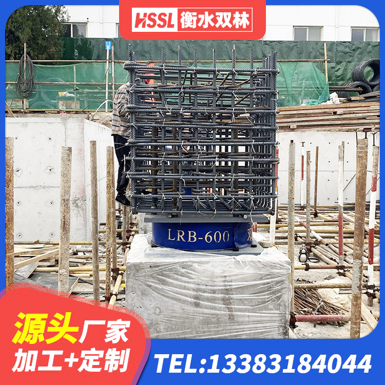 华池县LNR900隔震支座源头工厂 华池县高阻尼叠层橡胶隔震支座厂家 华池县建筑隔震支座定做 华池县隔震阻尼橡胶支座多少钱 - 第2张