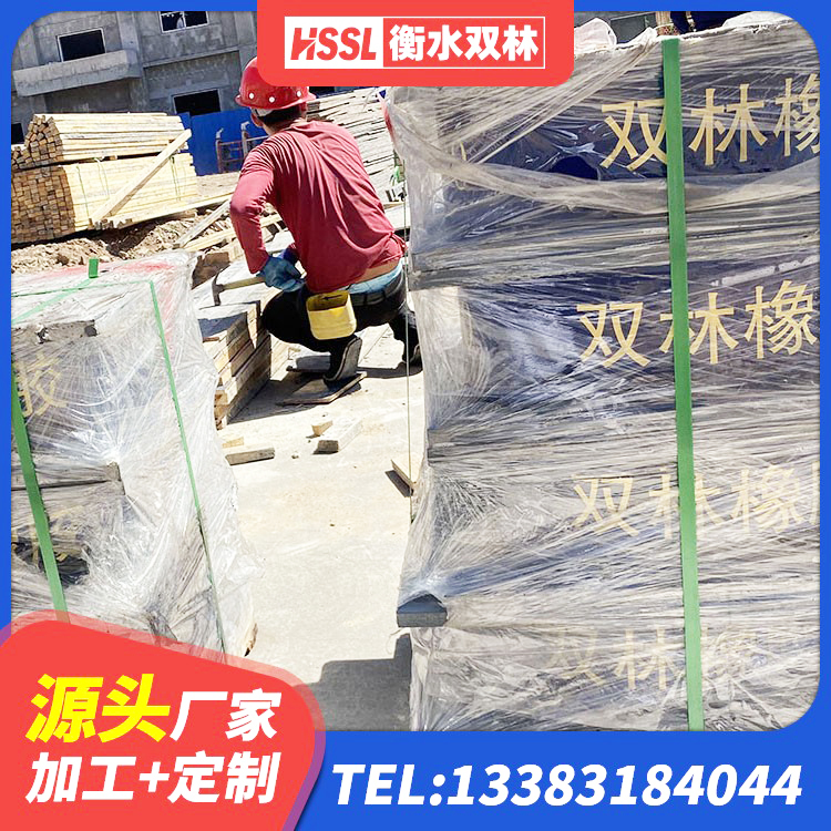 华池县HDR型高阻尼隔震橡胶支座厂家 华池县圆形高阻尼橡胶隔震支座厂家电话 华池县建筑铅芯隔震支座(LRB)源头工厂 华池县较高阻尼隔震橡胶支座生产厂家 - 第4张