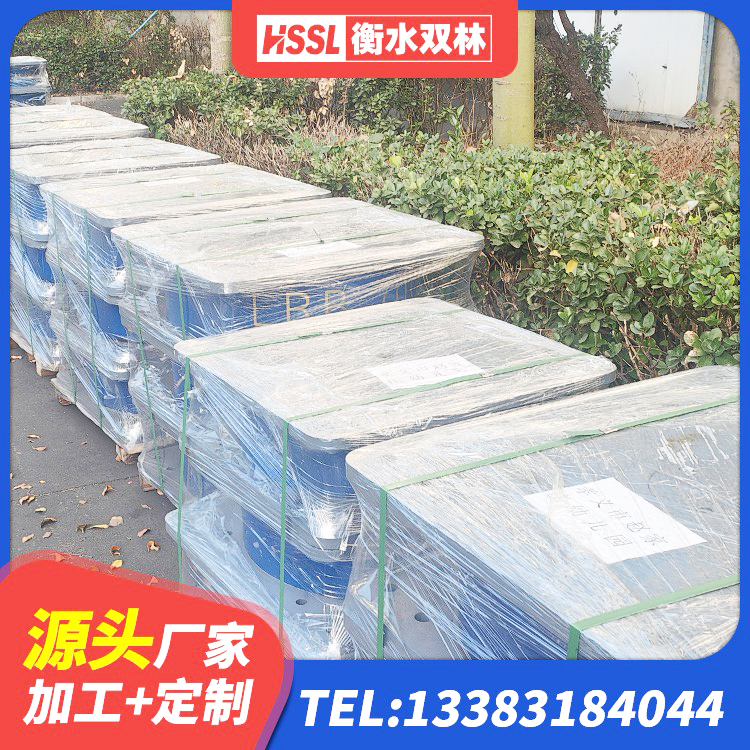 华池县隔震支座LRB900源头工厂 华池县建筑橡胶隔震支座LRB500厂家 华池县分层橡胶隔震支座什么价格 华池县LRB隔震支座1400生产厂家 - 第4张