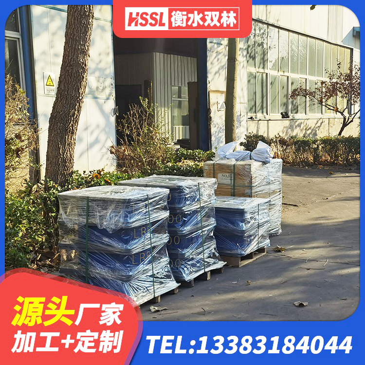 华池县HDR型高阻尼隔震橡胶支座厂家 华池县圆形高阻尼橡胶隔震支座厂家电话 华池县建筑铅芯隔震支座(LRB)源头工厂 华池县较高阻尼隔震橡胶支座生产厂家 - 第3张
