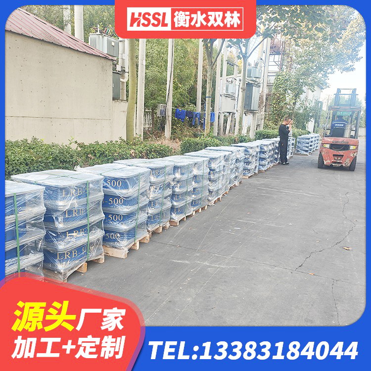 华池县建筑隔震支座价钱 华池县铅芯隔震支座单价 华池县隔震支座报价表 华池县隔震支座LRB1200 - 第7张