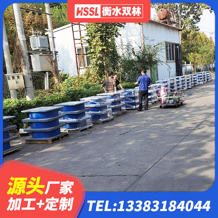 华池县HDR1000橡胶隔震支座厂家 华池县建筑橡胶隔震支座LRB 华池县建筑减隔震橡胶支座 华池县矩形铅芯隔震支座 - 第5张